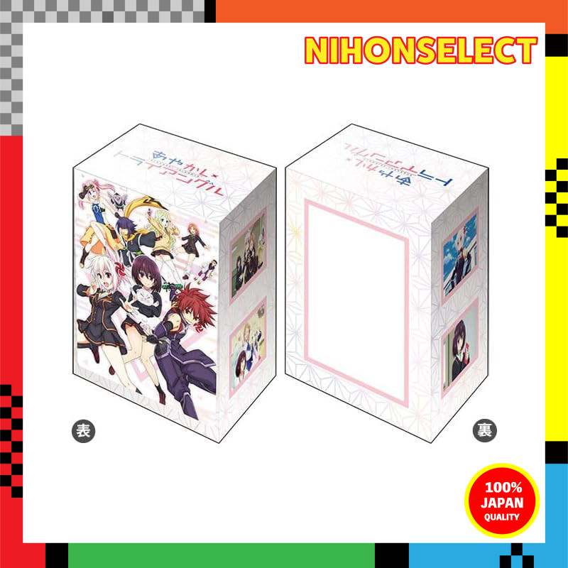 Bushiroad Deck Holder Collection V3 Vol.629 "Ayakashi Triangle"