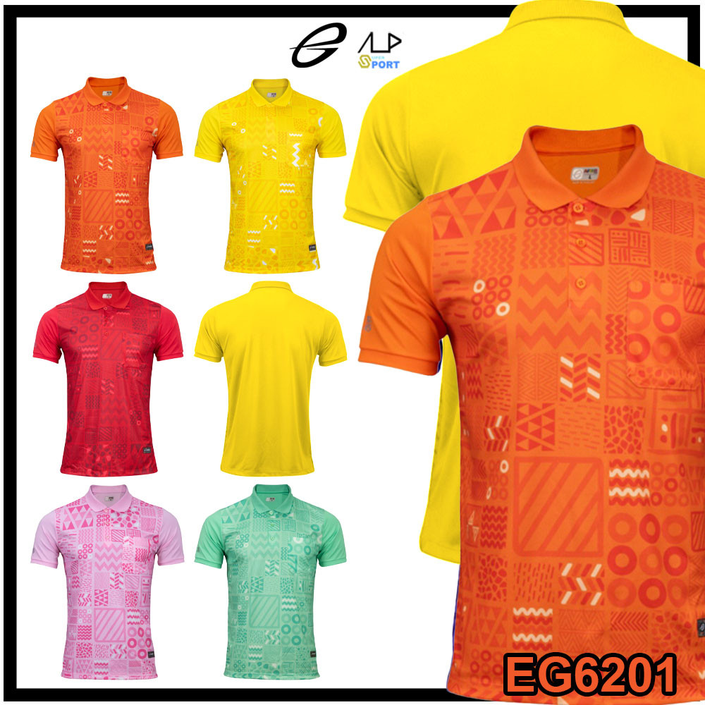 EGO SPORT เสื้อโปโล รหัส EG6201 ใส่ได้ทั้งชายและหญิง ชุด 2 ของแท้100%