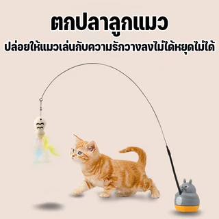 ของเล่นแมว ไม้ตกแมว ลู่วิ่งแมว ของเล่นปลอกคอแมว แท่งแมวตลก หมุนได้ 360° คลายความเบื่อหน่าย