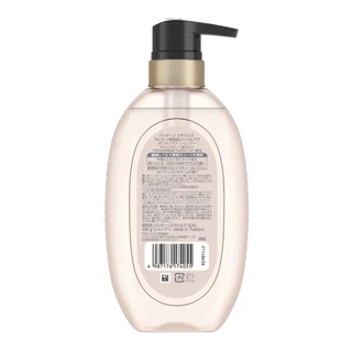 Pantene แพนทีน แชมพู มิราเคิล บอนด์ รีแพร์ มูเท็งกะ แอนด์ เจนเทิล รีแพร์ 440 กรัม