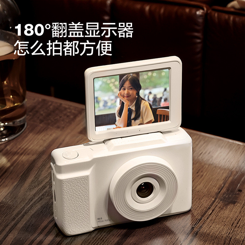 HD kid's Camera flip Screen Micro SINGLE Digital Camera Card Camera Starter Camera CCD Camera childr