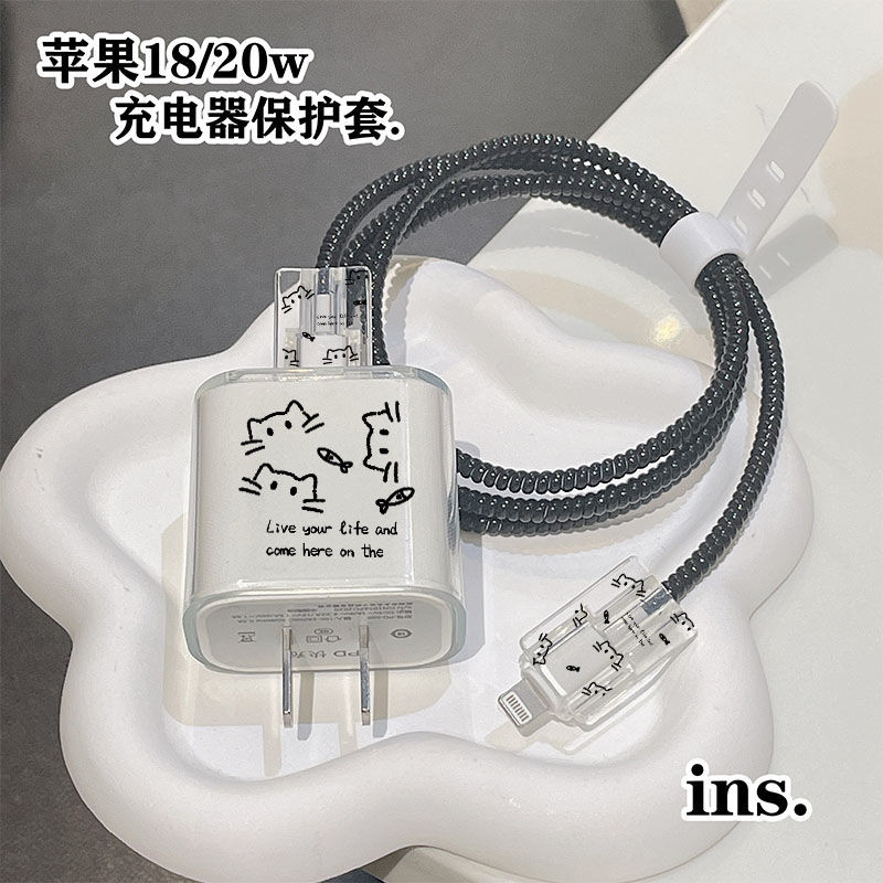 น่ารักการ์ตูนแมวรูปแบบ 18w/20w Charger Protector ชุด Charger Case Cable Protector สําหรับ iPhone11 12 13 14 15 16pro max