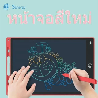 16นิ้ว กระดานวาดรูปเด็ก กระดานวาดภาพ LCD กระดานวาด กระดานเขียนลบได้ กระดาน ขนาด จอแสดงผล LCD แบบยืดหยุ่น [ฟ้า/ชมพู/ดำ]