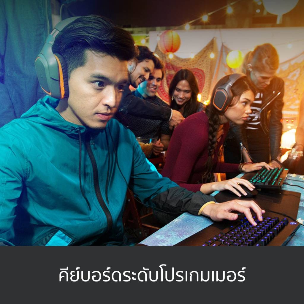 LOGITECH G213 PRODIGY GAMING KEYBOARD คีย์บอร์ดเกมมิ่ง คีย์ TH/EN กันน้ำ