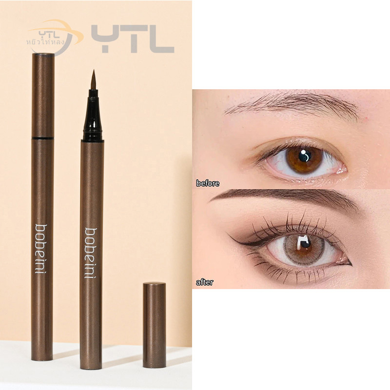 YTL [เตรียมจัดส่งสินค้า]Bobeini อายไลเนอร์ แบบปากกา กันน้ำ ติดทนนาน 24 ชั่วโมง กรีดตาง่าย สวยสะดุดตา สีดํา สีน้ําตาล