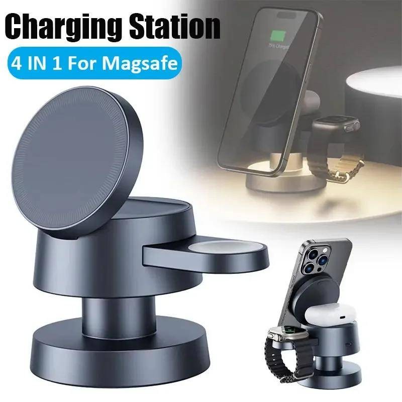 4 in 1 Magnetic Light โทรศัพท์แท่นชาร์จไร้สายสําหรับ iPhone 16 15 14 13 12 Pro Max Apple Watch 9 8 Airpods Pro Fast Charging