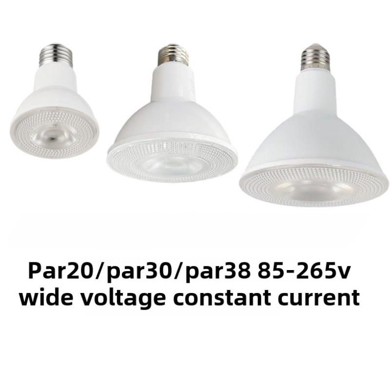 Bzstb E27 ถ้วยไฟพาร์อลูมิเนียมเคลือบพลาสติก, PAR20, PAR30, PAR38, 85-265V, 9W,15W, 18W, แสงวอร์มไวท์, แสงสีขาว, แสงเป็นกลาง, 3000K, 4500K, 6000K,