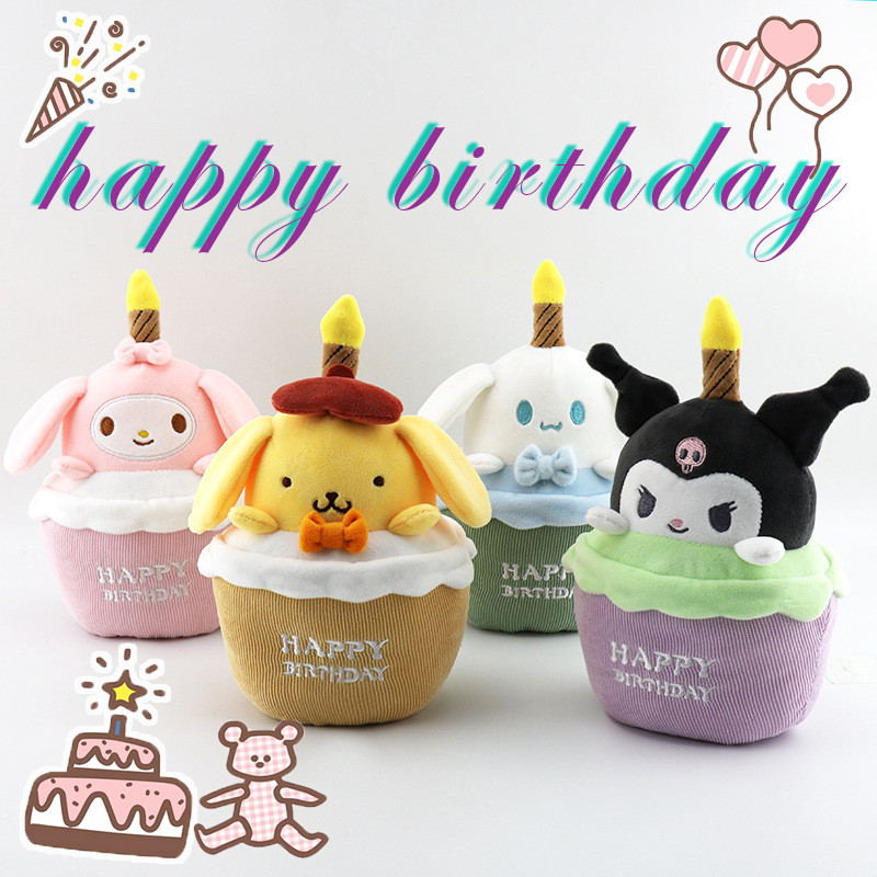 ของเล่นตุ๊กตา ออกแบบเค้กวันเกิด ตุ๊กตาการ์ตูนน่ารัก มีดนตรี เทียนจะเรืองแสง ของขวัญวันเกิด