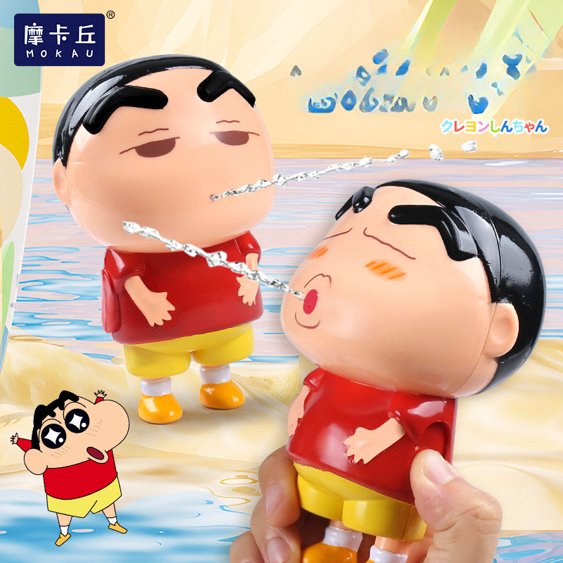 【พร้อมส่ง】shinchan/ของขวัญกวนๆ เครยอนชินจังพ่นน้ำการ์ตูนหากินเล่นน้ำชายหาด