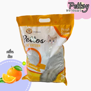 ทรายแมวกลิ่นหอมธรรมชาติ ขนาด 5L/10L: กาแฟ, เลมอน, ลาเวนเดอร์, แอปเปิ้ลเขียว