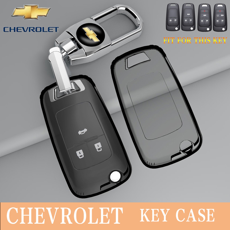 Chevrolet ฝาครอบกุญแจรถพวงกุญแจ Chevrolet Folding Key Case เหมาะสําหรับ Chevrolet Cruze/Sonic/Trailblazer/Colorado/Captiva
