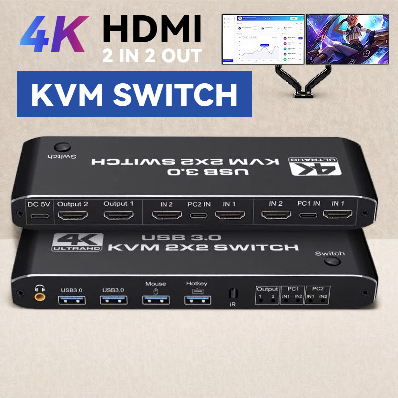 สวิตช์ HDMI KVM 2 IN 2 Out Dual Monitor รองรับจอแสดงผลขยาย 4K 60Hz HDMI 2.0 Switcher 2x2 KVM Switch HDMI สําหรับ 2 PC Share Monitor คีย์บอร์ด เมาส์วิดีโอ