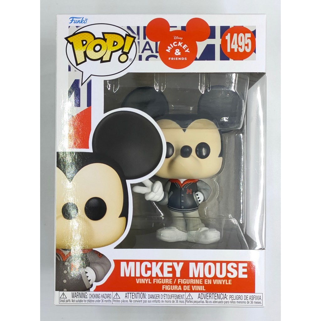 Funko Pop Disney - Mickey Mouse Streetwear #1495