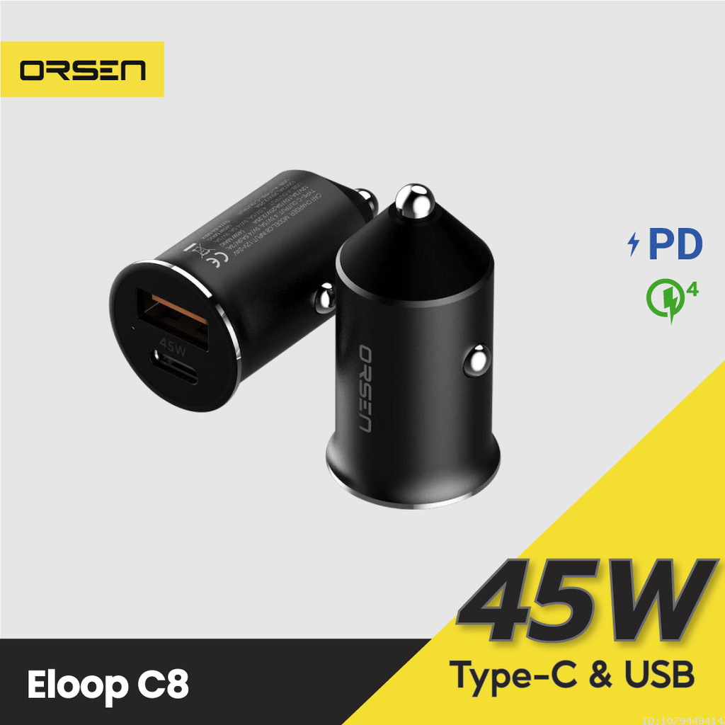 [169บ. โค้ดคุ้ม] Eloop C8 Mini Car Charger 45W ที่ชาร์จในรถ Type C หัวชาร์จในรถ รองรับ PD QC 4.0 SCP FCP