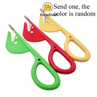 💕มีดกรีดล้างไส้ไก่ มีดกรีดเปลือกกุ้ง มีดกรีดท้องปลา ส่งแบบสุ…