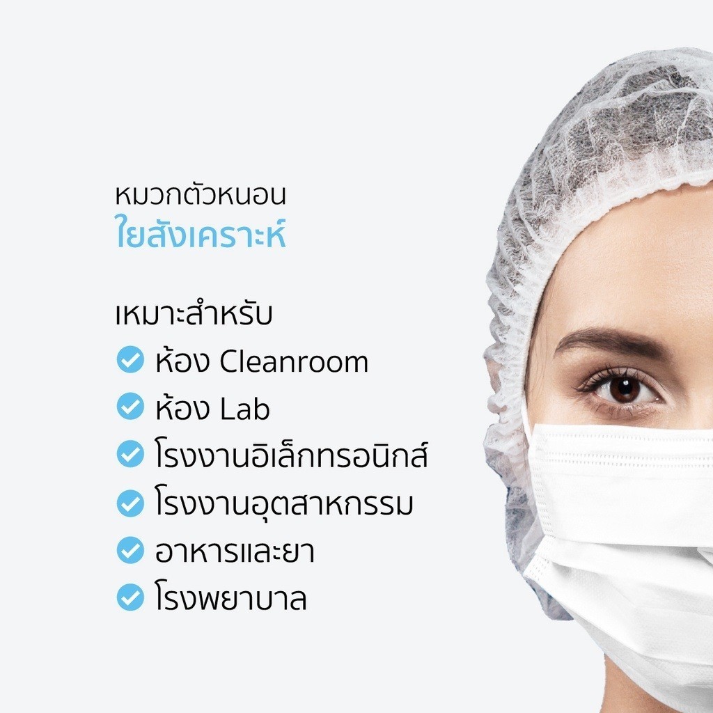 รูปภาพ 2