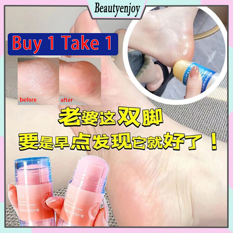 ซื้อ 1 แถม 1Vaseline Anti-Drying Crack Foot Cream Vaseline Lotion Stick Hand Foot Dead Skin Removal 