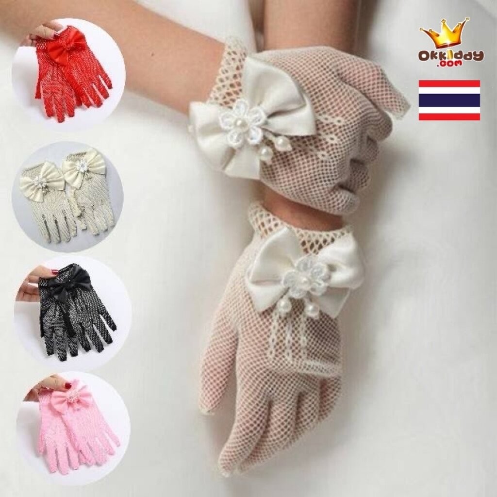 GL1051- พร้อมส่งจากไทย ถุงมือเด็กออกงานตาข่ายโบว์ มีหลายสี ยืดได้เยอะ เหมาะเด็ก 3-18 ปี-ฟรีไซส์ นิ้วกลาง 2-3.5นิ้ว ใช...