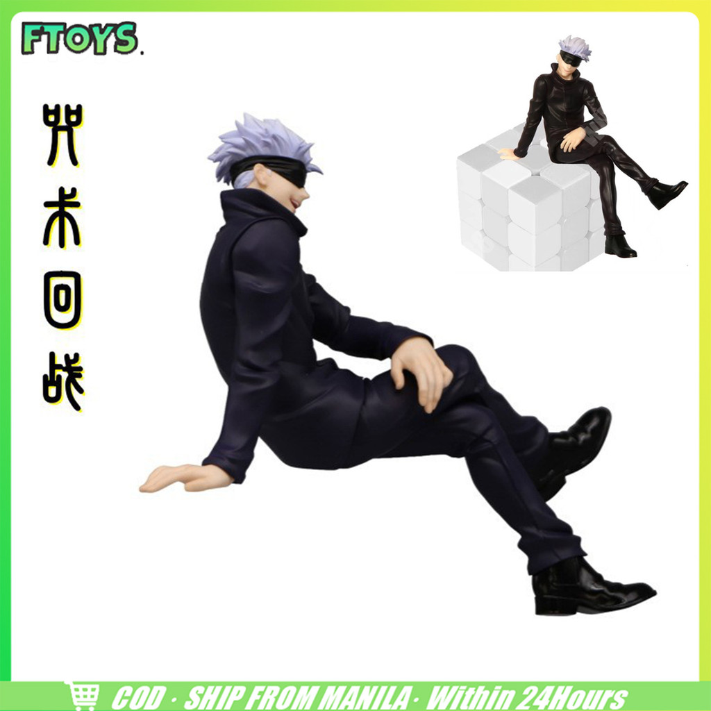 จัดส่งใน24ซม.โมเดลฟิกเกอร์ Jujutsu Kaisen Gojo Satoru โกโจโมเดล แบบPVC ตกแต่งบ้าน โต๊ะ