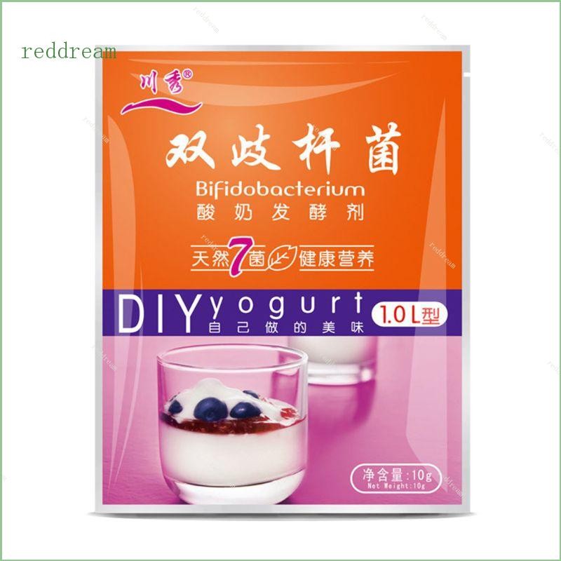 Bifidobacterium Yogurt Starter,1g-1L,1g*10 pack ,Make Dessert At Home