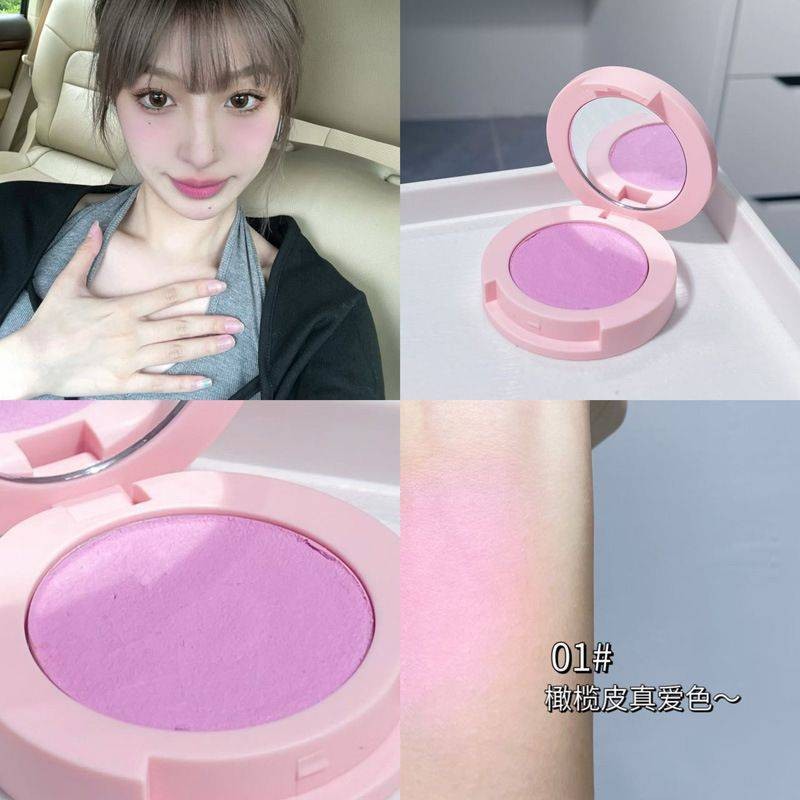 Mousse monochrome powder blusher cream matte อเนกประสงค์ธรรมชาติ brightening หดตัวสี sun red rouge mud สีม่วงสีขาว