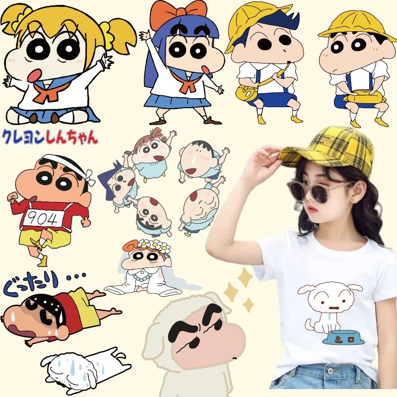 สติ๊กเกอร์ปั๊มร้อนเครยอนชินจัง DIY สติ๊กเกอร์ล้างการถ่ายเทความร้อน สติ๊กเกอร์ตกแต่งผ้า