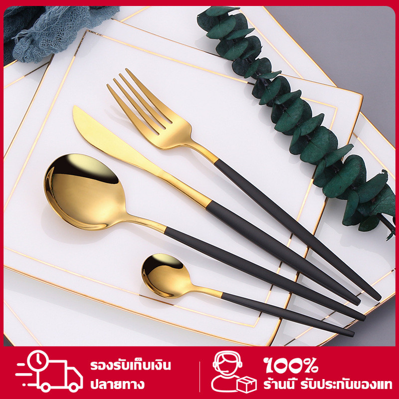 ส้อม มีด ทานขนม เค้ก ส้อมเล็ก สแตนเลส