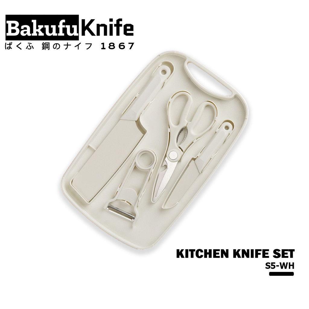 BakufuKnife ชุดเซ็ตทำครัว 5ชิ้น เขียง มีดใหญ่ มีดเล็ก กรรไกร ที่ปอกเปลือก เซ็ทมีดทำครัวอเนกประสงค์
