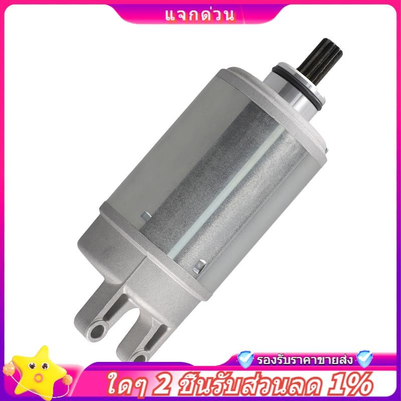 ในสต็อก-รถจักรยานยนต์ 10 ฟันมอเตอร์สําหรับ GS500 GS500U GS500H GS500F GS500E GS500ESK GSX750 GSX750F