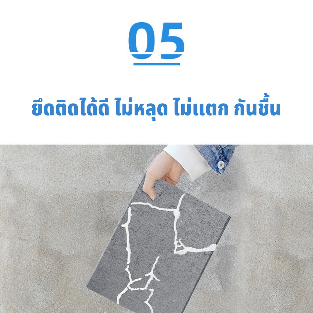 JAYSUING ครีมฉาบผนัง 1KG ซ่อมผนัง ซ่อมรอยแตกร้าว อุดรอยรั่ว กันน้ำและคราบสกปรก ใช้งานง่าย