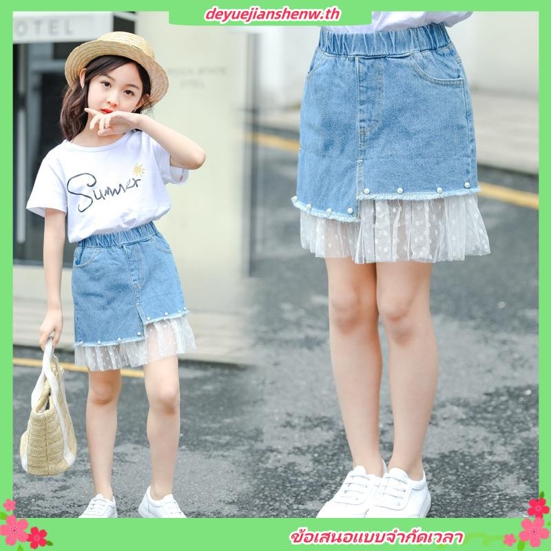 Lm กระโปรงยีน ปักลายลูกไม้ สไตล์เกาหลี แฟชั่นฤดูร้อน สําหรับเด็กผู้หญิง