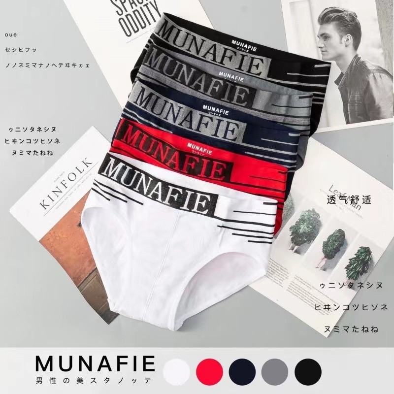 #075 ซักางเกงในผู้ชาย เนื้อผ้าใส่สบาย boxer สวมใส่สบายมาก ไม่มีถุง COK