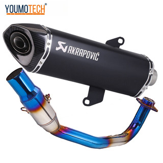 Full Exhaust System for Honda Forza 350/ADV350 2022-2024, Carbon Fiber Slip-On Link Pipe