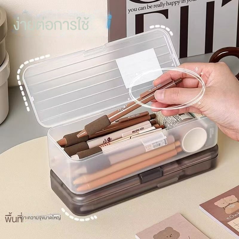 กล่องเก็บฝาพับขนาดใหญ่พิเศษกล่องปากกาใสความจุขนาดใหญ่สีตะกั่วดินสอเขียนสีชุดเครื่องมือเก็บที่ทนทาน