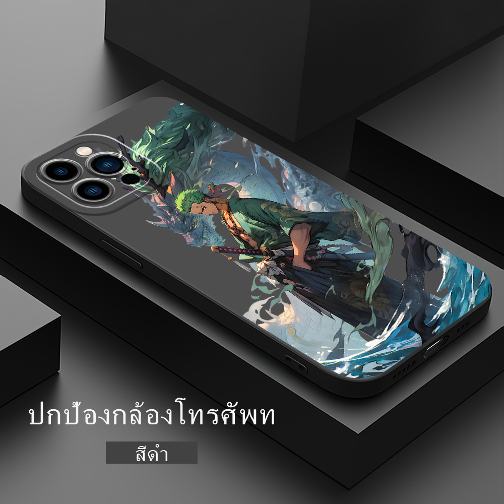 เคส For Realme C35 10 9 9i 8 8i 7 6i 5 5i C17 C25 C12 C53 C51 C21 C3 C55 C67 Note 50 C30 C21Y C30S Pro 4G 5G Case TY ราคา ถูกที่สุด ดีลบีเคเค แกลเลอรีภาพที่ 5