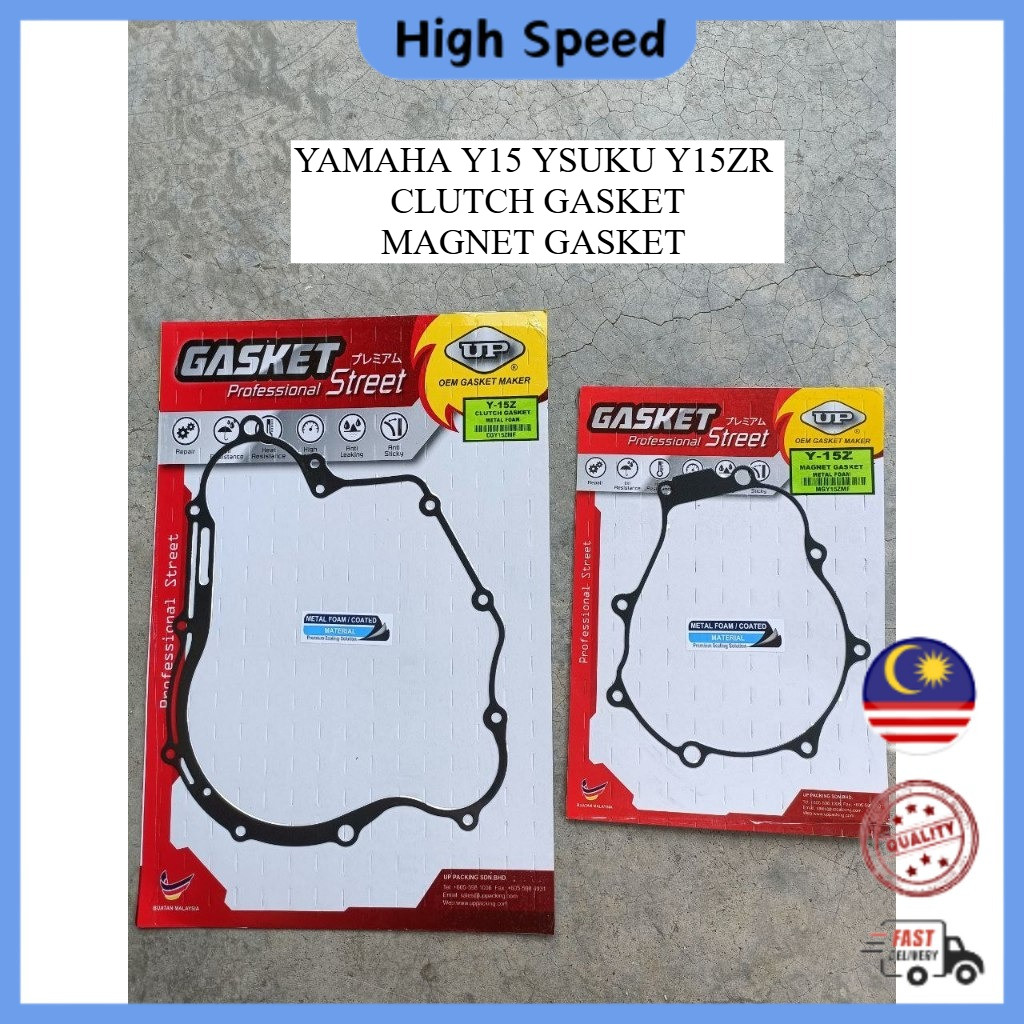 YAMAHA Y15 Y SUKU Y15ZR CLUTCH MAGNET GASKET RIGHT ซ้ายโลหะเหล็กต่อชิ้นยี่ห้อ UP Y15ZR Y15 ZR Y 15 Z