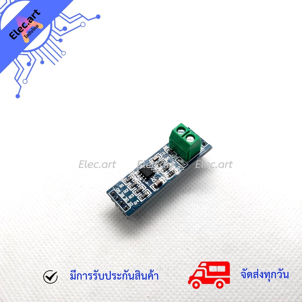 MAX485 Module RS-485 TTL to RS485 Converter Module