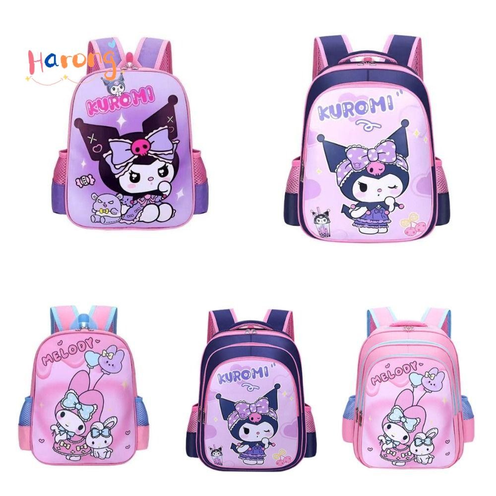 HARONG กระเป๋าเป้เด็ก, กระเป๋านักเรียนนักเรียน Sanrio กันน้ํา Kuromi, กระเป๋านักเรียนไนลอนโรงเรียนประถมความจุขนาดใหญ่โรงเรียนอนุบาล