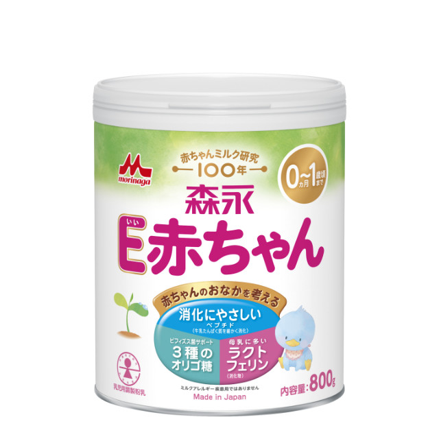 นมผงญี่ปุ่น MORINAGA E-Akachan นมผงสำหรับเด็กที่มีภาวะเสี่ยงการแพ้