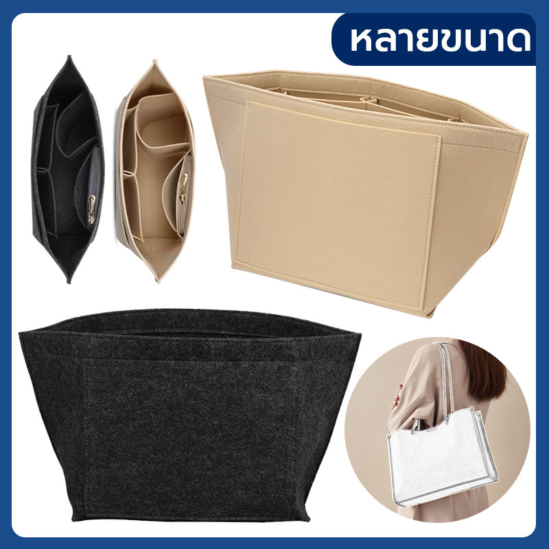 กระเป๋ามีผ้าซับในสำหรับ ทรงโท้ท อเนกประสงค์ ผ้าสักหลาด แฟชั่น มินิมอล สีเอิร์ธโทน สําหรับเดินทาง