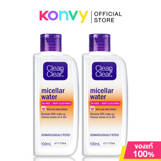 Clean & Clear Micellar Water Make up Remover [100ml x 2pcs] …