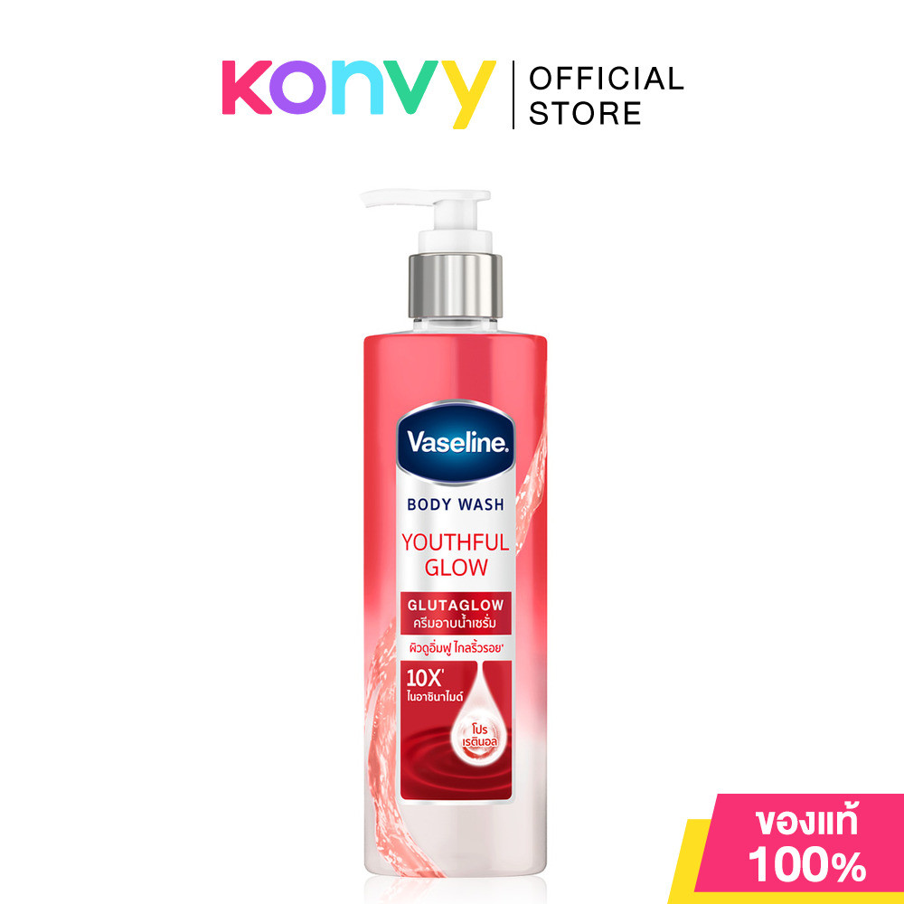 Vaseline Body Wash Glow Glutaglow วาสลีน ครีมอาบน้ำเนื้อเซรั่ม 425ml (Luminous Glow/Youthful Glow/Smooth Glow) รูปที่ 2