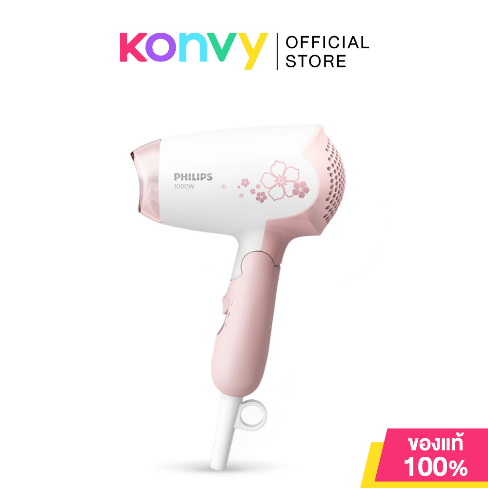 Philips Hair Dryer 1000W 1pc #HP8108/00 ไดร์เป่าผม รุ่น HP8108/00.