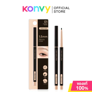 Mei Linda 1.5 MM Skinny Liner 0.06g เมลินดา ดินสอเขียนขอบตาแบบสลิม.