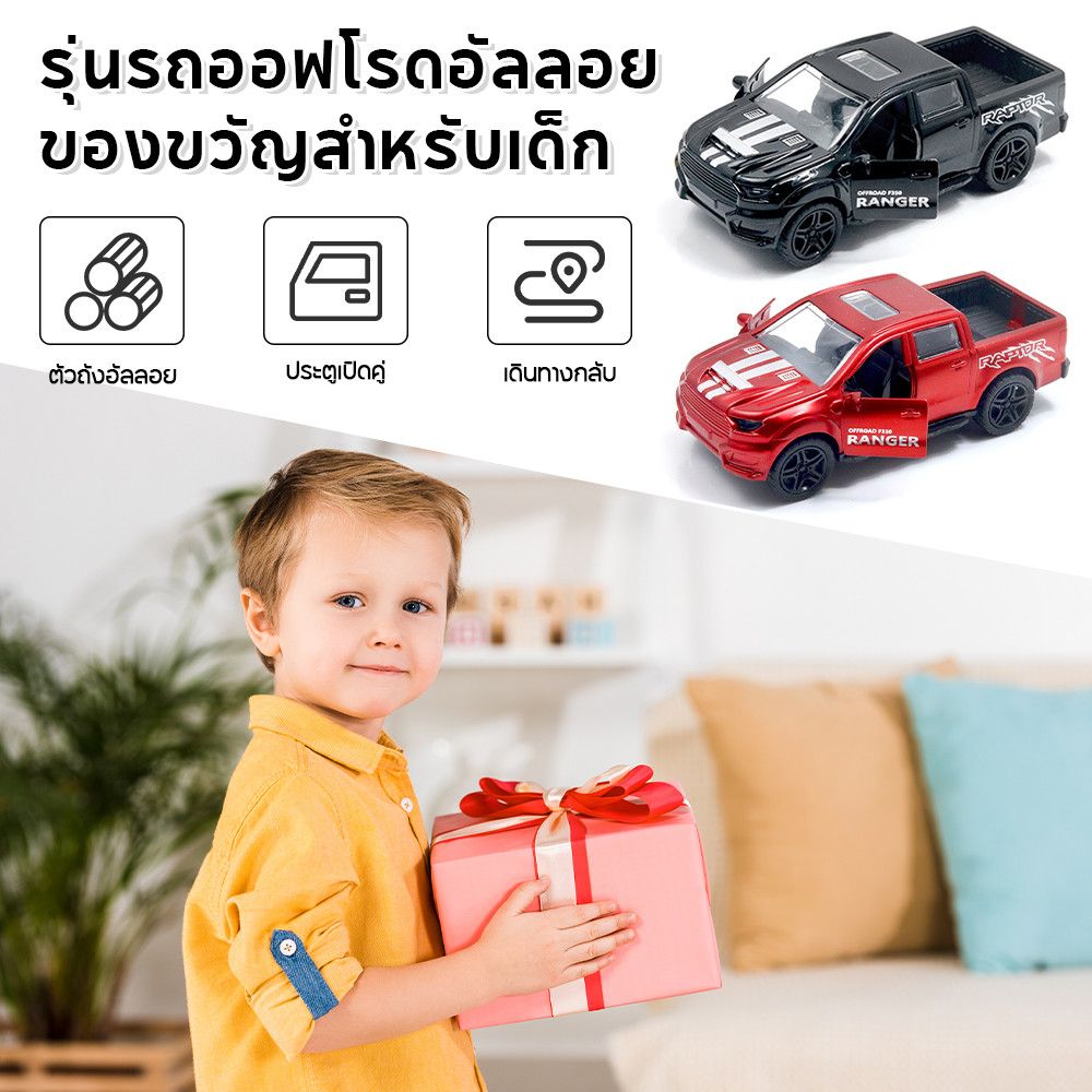 1:36 ล้อแม็กรถสปอร์ตรุ่นประตูเปิดคู่ยืดกลับรถรุ่นของเล่นเด็ก ราคา ถูกที่สุด ดีลบีเคเค แกลเลอรีภาพที่ 6