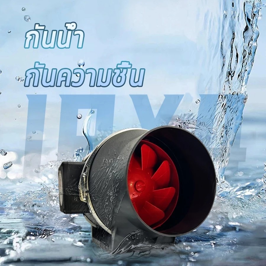 ANTETSI  สินค้าขายดี！เครื่องดูดควัน 4 นิ้ว 6 นิ้ว 8 นิ้ว เครื่องดูดควันในครัว เสียงรบกวนต่ำ พลังแรงลมสูง ราคา ถูกที่สุด ดีลบีเคเค แกลเลอรีภาพที่ 3