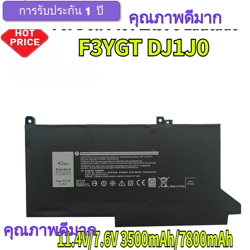 แบตเตอรี่แล็ปท็อป kwh แบตเตอรี่แล็ปท็อป DJ1J0สำหรับ Dell 7480 2X39G Latitude 12 7000 7280 7290 E7280