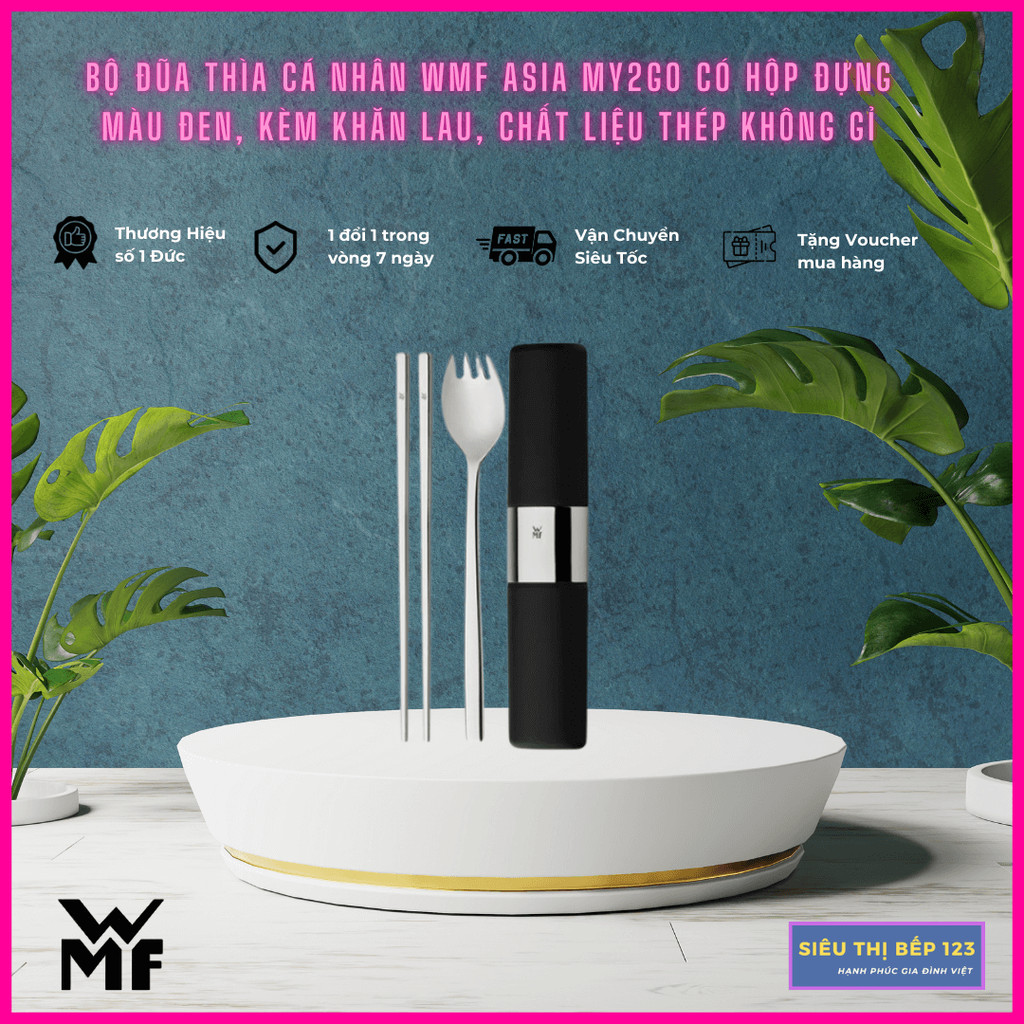 WMF เอเชีย ของฉัน2ไป ชุดตะเกียบและช้อนส่วนตัวภาชนะสีดํา + ผ้าทําความสะอาดวัสดุสแตนเลส