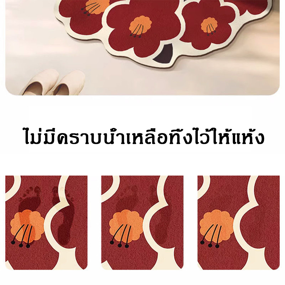 แผ่นตัวดูดซับห้องน้ำดูดซับน้ำได้ดีUโคลนไดอะตอมพรมปูพื้นรูปกันลื่นพรมเช็ดเท้า - รูปที่ 6