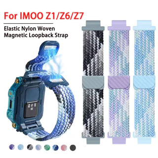 【เคส+สาย+ฟิล์ม】Imoo X10 Z1 Z2 Z6 Z7 สายนาฬิกา imoo Z1 สาย imoo X10 สายซิลิโคน สำหรับ imoo Z7 สายแท้ imoo Z6 กรณี ฟิล์ม